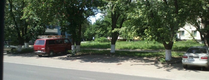 Mynaiska street is one of Alyona’s Liked Places.