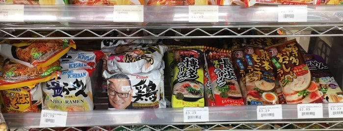 Fuji Mart is one of Asian and International Markets.