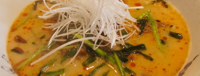 担々麺 海苑 is one of Major Spot 7日本香港.