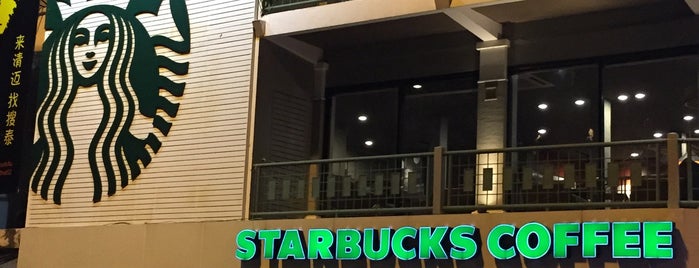 Starbucks is one of Jeng's Coffee.