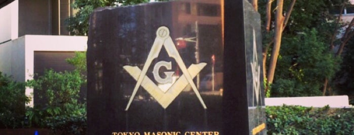 Grand Lodge of Japan is one of Mayor Satomi 1.