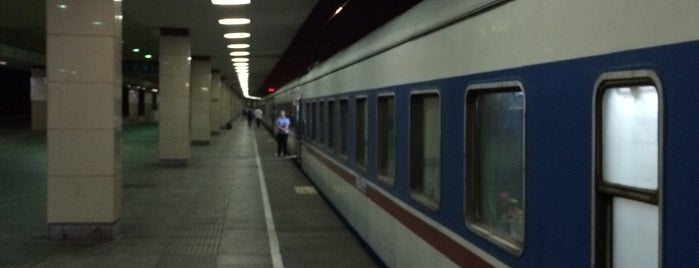 Changsha Railway Station is one of Rail & Air.