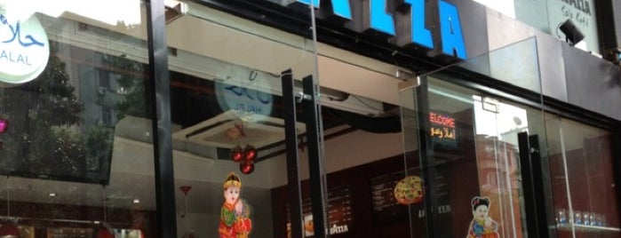 Lavazza Coffee 中環廣場店 is one of Vedat'ın Beğendiği Mekanlar.