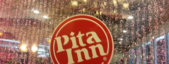 Pita Inn is one of Locais curtidos por Vicky.