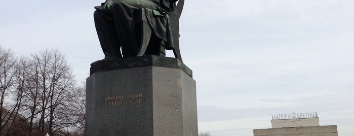 Памятник А. С. Грибоедову is one of Памятники СПб.