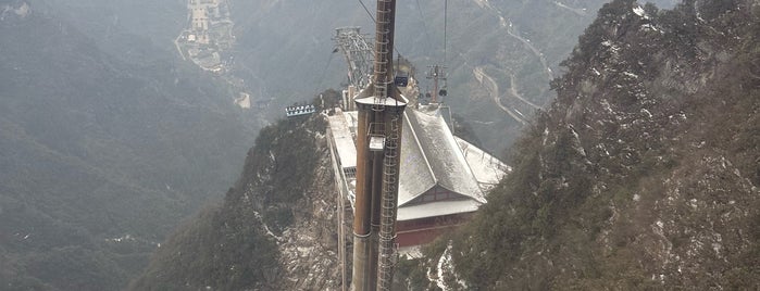 Tianmen Mountain Cable Car is one of My Bucket List.