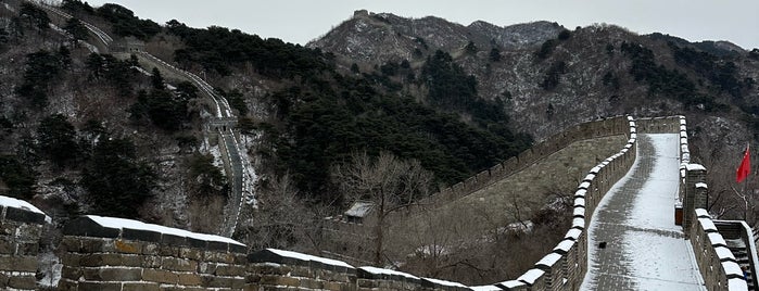 The Great Wall at Mutianyu is one of Vacation ideas.
