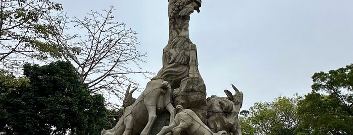 五羊雕塑  Five Goats Statue is one of Guangzhou.