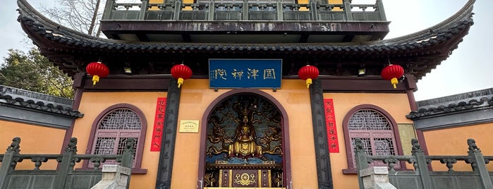 Zhujiajiao Ancient Town is one of Shanghai's best.