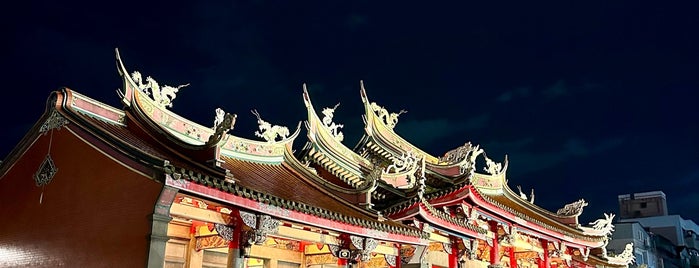 Xingtian Temple is one of Taipei Travel - 台北旅行.