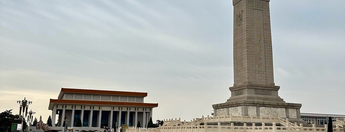Chairman Mao's Mausoleum is one of Beijing.