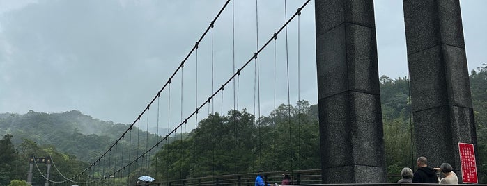 觀瀑吊橋 is one of 山林鐵道之旅｜Railway Trip.