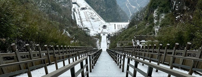 Tianmen Cave is one of Places to visit.