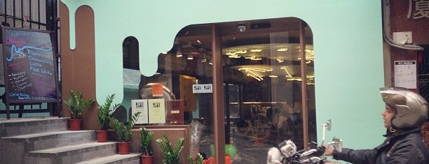 Hazel & Hershey is one of Startup Friendly Coffee Shops in Hong Kong.
