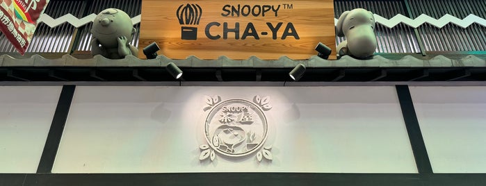 Snoopy Chaya is one of 京都.