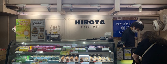 HIROTA is one of Topics for Restaurant & Bar 3⃣.
