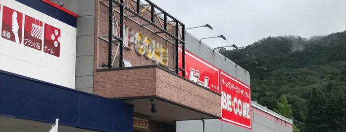 ビーカム 仙台愛子店 is one of beatmania IIDX 20 tricoro 設置店.