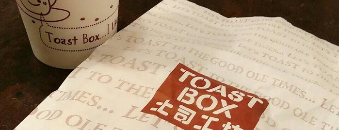 Toast Box 土司工坊 is one of Coffee.
