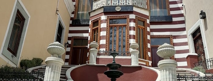 Museo Casa de la Tía Aura is one of Guanajuato Lugares.