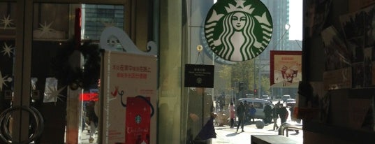 Starbucks is one of Orte, die Turkay gefallen.