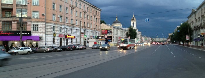 Тверской проспект is one of Окрестности Москвы.