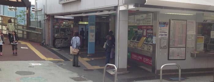 Bubaigawara Station is one of Stations in Tokyo 3.