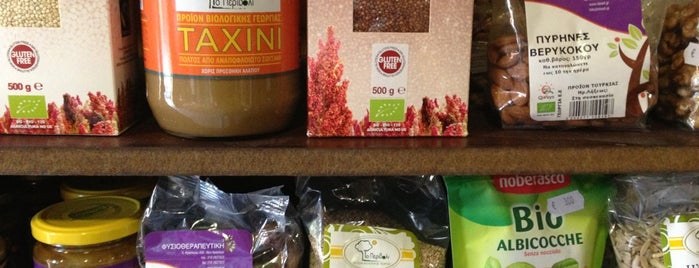 Sesame Herbs & Organic Products is one of Tempat yang Disimpan Spiridoula.