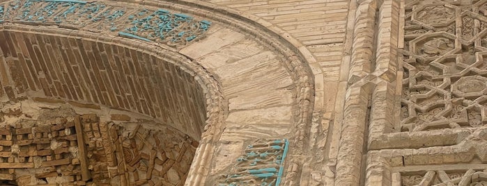 Carpet Museum is one of Узбекистан: Samarkand, Bukhara, Khiva.