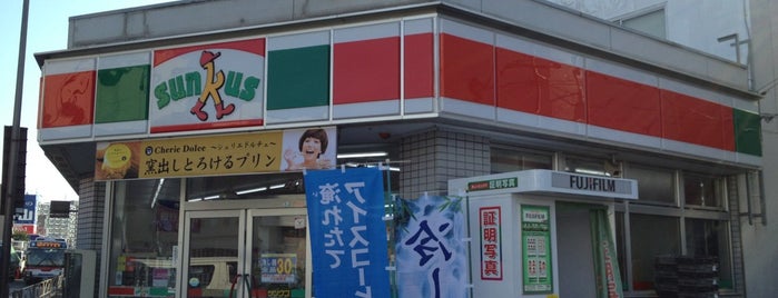 サンクス 池上3丁目店 is one of コンビニ.