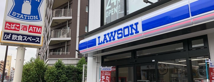 Lawson is one of コンビニその4.