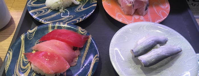 Sushi-Go-Round HiBaRi is one of Tokyo.