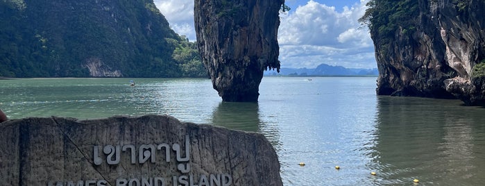 Koh Tapu (James Bond Island) is one of Thailand 🇨🇷.