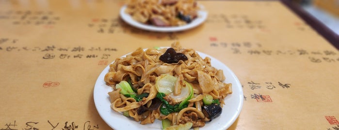 Henan Feng Wei 河南風味 is one of Noodles.