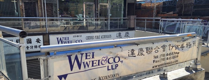 Wei Wei & Co. LLP is one of Lieux qui ont plu à Anna.