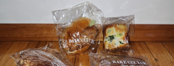 Bake Culture is one of Manhattan Dessert Spots.