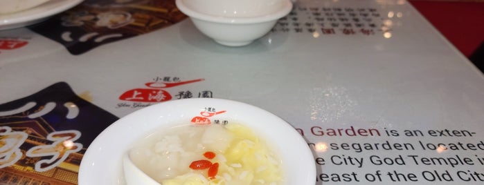 You Garden Xiao Long Bao is one of Soup Dumplings.