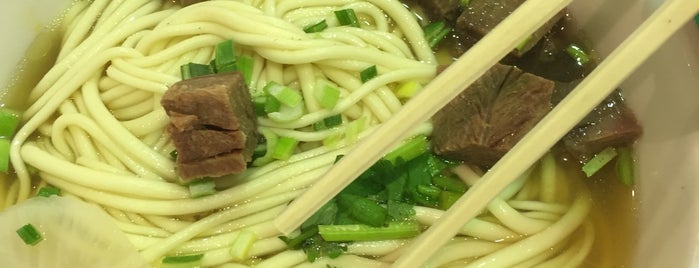 Yong's Hand Pulled Noodles is one of Cheap eats.
