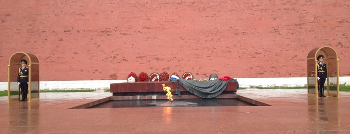 Eternal Flame is one of Moscow, Russia.