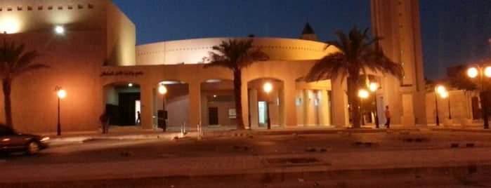 جامع والدة خالد البلطان is one of Lugares favoritos de ALFAISAL.