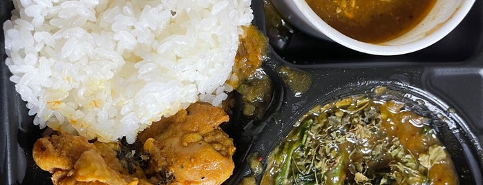 MANDRILL CURRY DEPOT is one of 気になる.