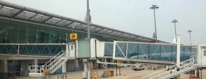 Yiwu Airport (YIW) is one of Aeropuertos visitados.