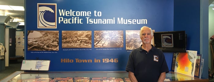 Pacific Tsunami Museum is one of Big Island.