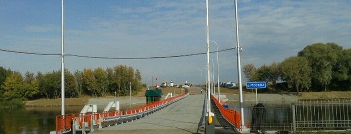 Мост на Бобренево is one of Leksy'in Beğendiği Mekanlar.