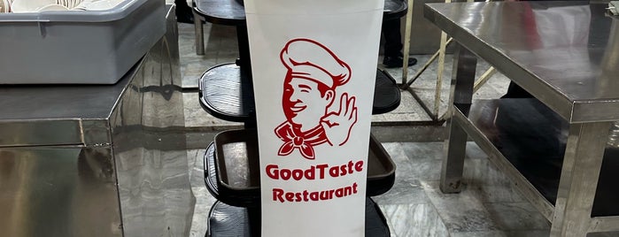 Good Taste Restaurant is one of Mga kainan.