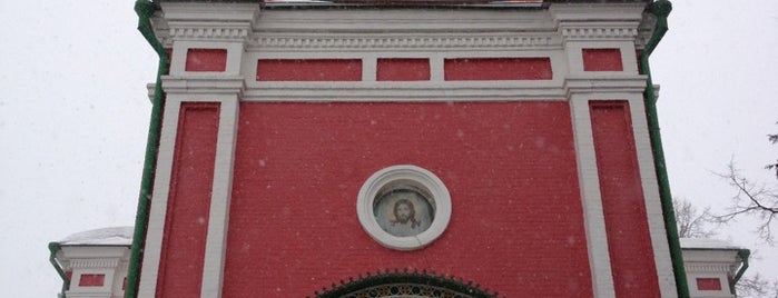Храм Рождества Богородицы (1858 - 1862) is one of Elenaさんのお気に入りスポット.