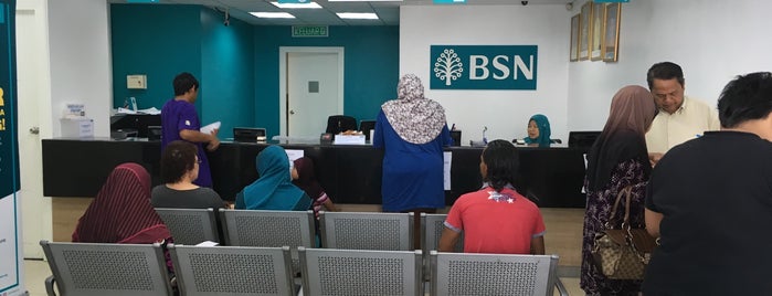 BSN Kuala Kedah is one of Locais curtidos por Rahmat.