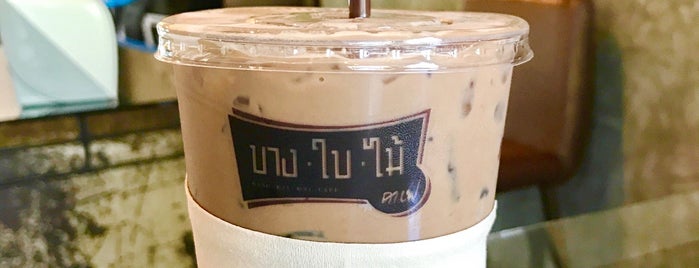 บาง ใบ ไม้ คาเฟ่ is one of ╭☆╯Coffee & Bakery ❀●•♪.。.