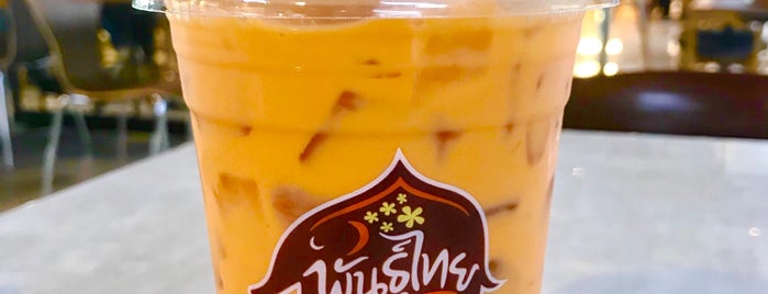Punthai Coffee is one of ตะลอนชิม.