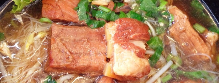 ยกซด is one of Top picks for Ramen or Noodle House.