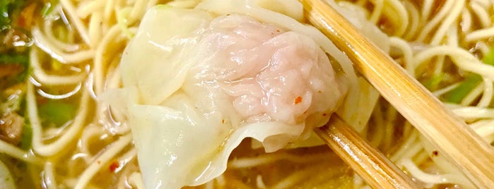 บะหมี่ชากังราว (เจ้าเก่า) is one of Top picks for Ramen or Noodle House.